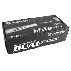 Jameson 31-L251R Rechargeable Dual Beam Spotlight | 1200 Lumens | 1.5 Mile Range